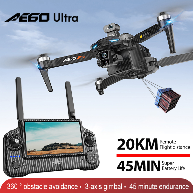 Drone Racing Camera - AE60 نظام تحديد المواقع بدون طيار